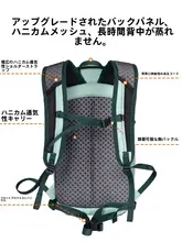 アウトドア登山小型バックパック 20 リットル軽量ハイキング