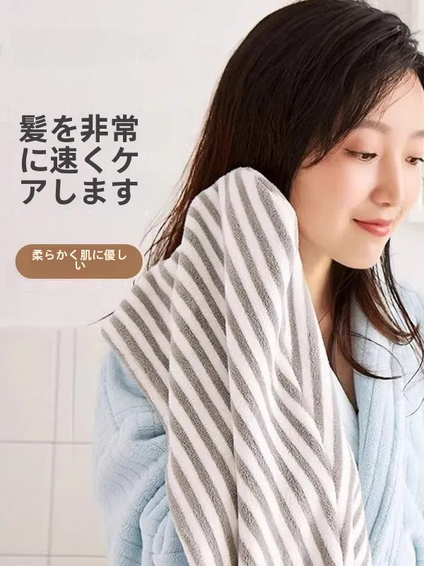 手拭きタオルを選ぶときに迷うのは、本当に価格だけなのか？