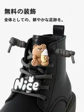 子供用英国風ショートブーツ【春秋用・トレンド・マーチンブーツ】（セットアップ対応）