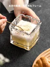 スクエアガラスボウル【朝食用・燕の巣と麦片用・デザートやアイスクリーム用・小型】