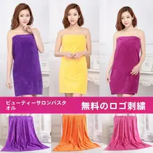 美容院用 大判タオル【超吸水・速乾・コットン100%・家庭用】