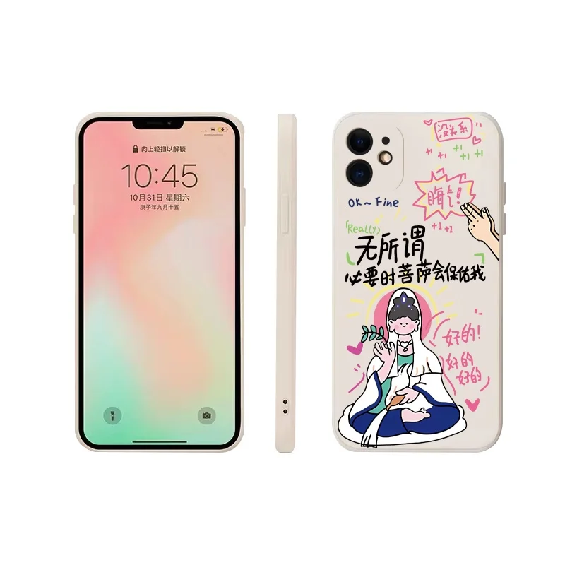 液体シリコン製スマートフォンケース：OG潮壳のクリーム色デザインと実用性を徹底解説