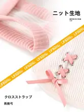 犬服 夏用 小型犬 薄手 通気性 ピンク キャミソール