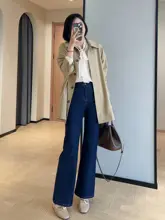 ハイウエスト ストレートデニムパンツ【極上の柔らかさ・小柄向け・微フレアデザイン】