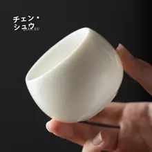茶碗 個人専用 陶器 高級 お茶を楽しむための茶具