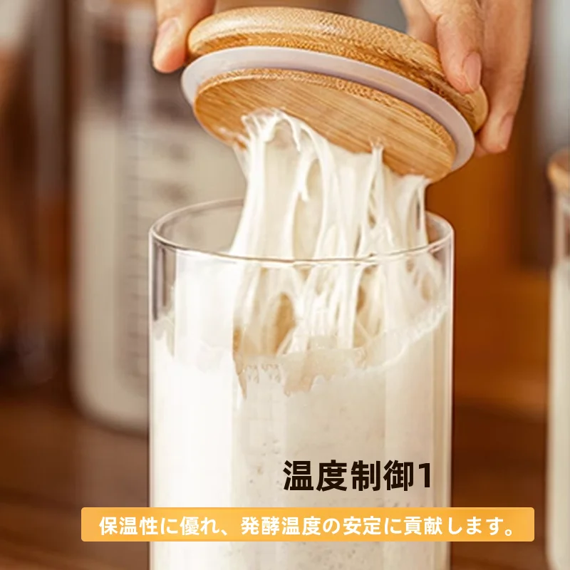 食品保存容器を選ぶときに迷うなら、この1つの「ガラス発酵瓶」が答えです