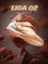 サッカーシューズ キッズ ジュニア ボーイズ ガールズ TF(ターフ) 人工芝用 試合 練習 Liga 02「Joma」