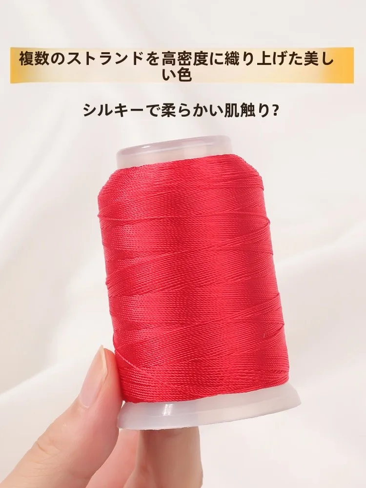 かぎ針で編むリボン小物に最適な編み紐：芭雅のナイロン糸セットを徹底解説