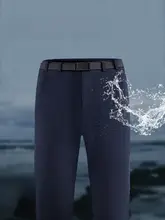 秋冬用加絨ワークパンツ【男女兼用・防水ソフトシェル・ストレートフィット】