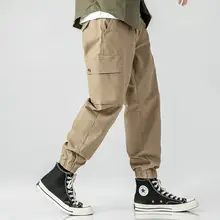 WOODSOON メンズ春秋用カーゴパンツ【束脚・フィット・多機能】