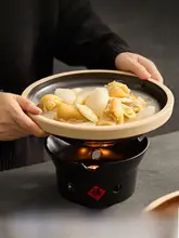 高温直火対応 陶器製アルコールストーブ【割れにくい・ホテル用・浅型鍋】