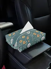 清新な花柄の車用ティッシュボックス【創意デザイン・多機能・椅子背面取り付け】