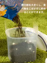 ペット用密閉保存容器【PP製・防湿設計・猫犬用・フードストレージボックス】