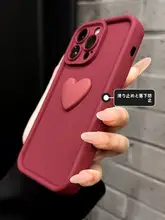 愛心デザインのiPhoneケース【Apple 15 Pro Max対応・全包・防摔・赤色・カジュアル】