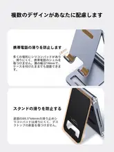 スマホ タブレット スタンド 卓上 折りたたみ 高さ調節 金属製 撮影 動画視聴 俯瞰撮影 「UGREEN」