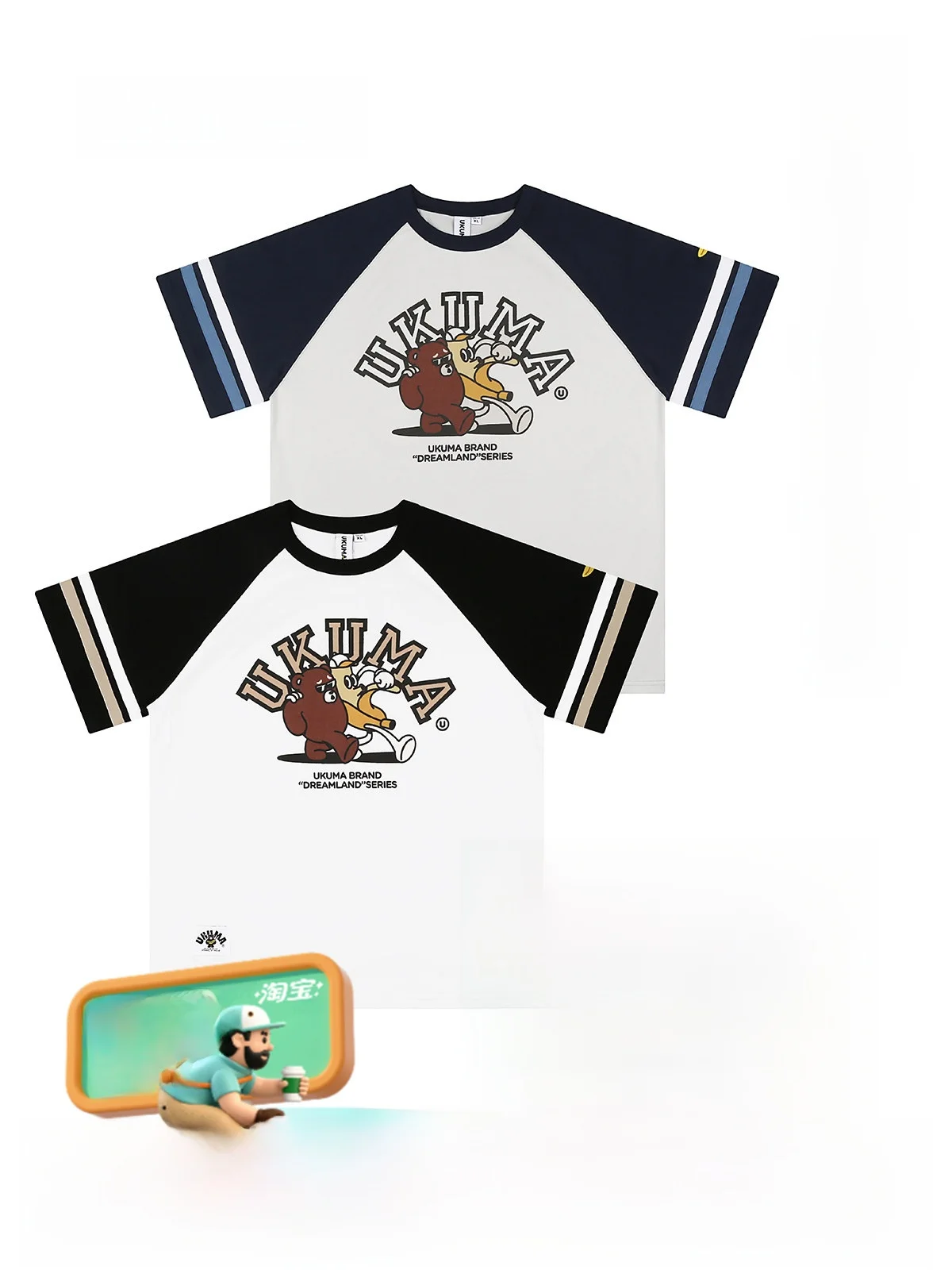 くま tシャツ ブランドを選ぶべき理由は？今夏の定番アイテムが実はこれ！