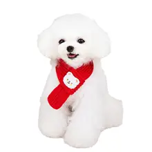 冬用 ペット用スカーフ【クリスマス・可愛いデザイン・テディベア・猫用】