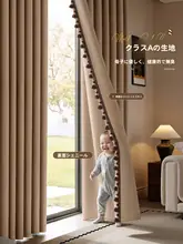 高級感あるカフェスタイルのコットンリネンカーテン【遮光・ブラウン・お洒 落なデザイン】（セットアップ対応）