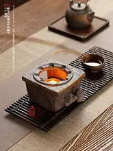 茶器ウォーマー 陶器 キャンドル アルコールランプ 加熱台 煮茶 煎茶 焙じ茶 ティータイム