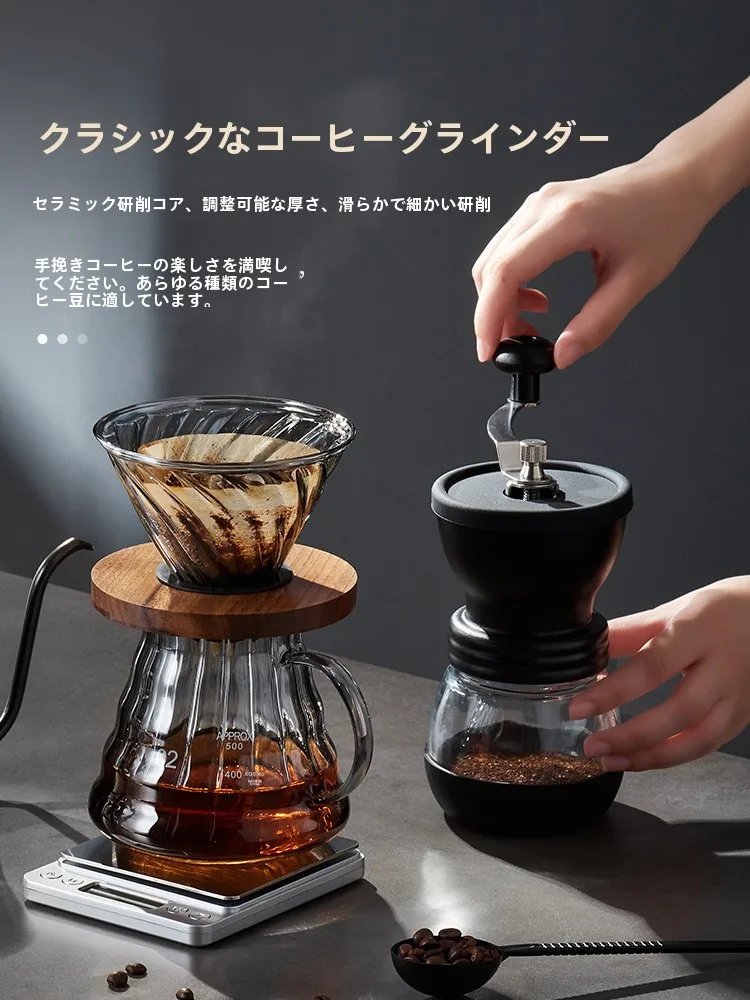 フル活用した節約生活の実践ガイド｜コーヒーを自分で淹れる習慣の力