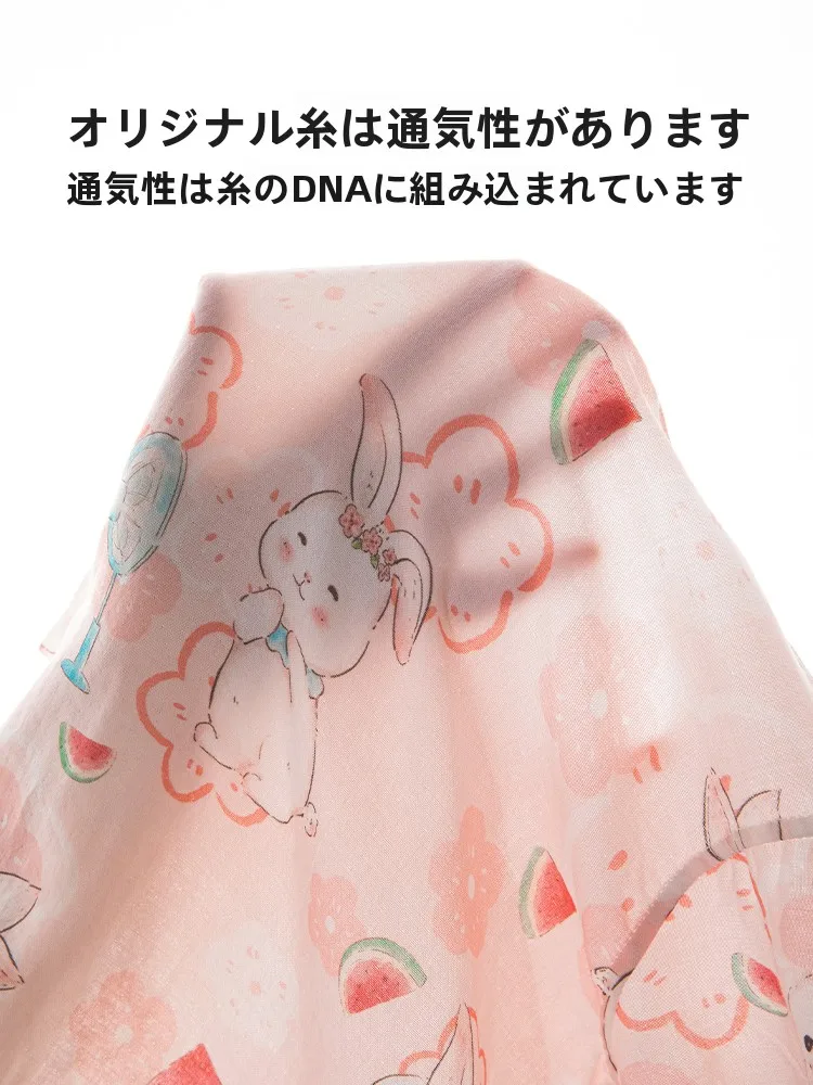 5ヶ月 赤ちゃん 服 サイズ に合う 夏用分体洋服の選び方