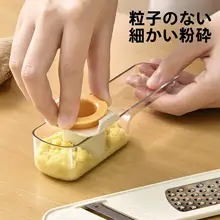 多機能手動しょうが・にんにく研磨器【スライサー・ペースト作り・キッチン用】