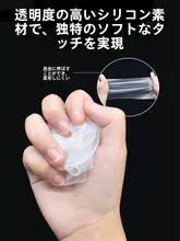 ノートパソコン用キーボード保護カバー【14インチ・15.6インチ・汎用・防塵】