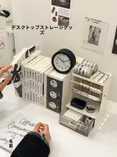 斜め挿し式文具収納ボックス【引き出し付き・大容量・多機能デスクオーガナイザー】
