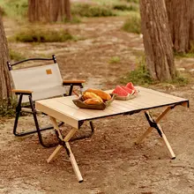 MOUNTAINHIKER ロールテーブル 折りたたみ アルミ製 軽量 コンパクト ナチュラル キャンプ アウトドア ピクニック 「Mountainhiker」