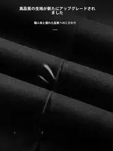 快適な着心地！シンプルデザインのビジネスカジュアルパンツ【夏用・薄手・クール感】