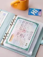 赤ちゃん用証明書収納ポーチ【出生証明書・予防接種証・家庭用ファイルケース】