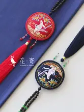 手作り刺繍香包材料キット【干支ネックレス・安全車用吊り下げ・お年賀用】