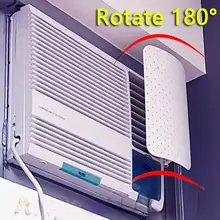 窓用エアコン風よけパネル【風向調整可・汎用・グリー・ミデ用】