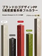 PAE 抗菌防カビ加工の合金製箸【カップル用・単品タイプ・家庭用】（セットアップ対応）