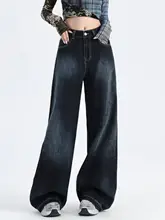 高腰フレアデニムパンツ【アメリカンヴィンテージスタイル・快適でスリムなデザイン・レディース】（セットアップ対応）