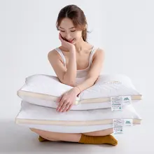 極上の柔らかさの抗菌ラテックス枕【ホテル仕様・首をサポート】（セットアップ対応）