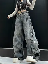 ブルーのグラフィティ染めドレープ工装パンツ【ストリートダンス・ジャズ・オリジナル】