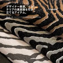 滑り止め付き高級感のあるレザーソファ用マット【シンプルデザイン・通年使用可能・一体型】