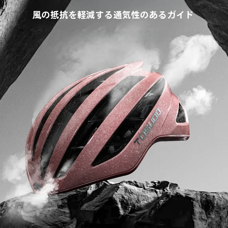 TOSUOD TK2183 女性用夜光自転車ヘルメット：通気性と夜間安全性を兼ね備えたロングコーンデザイン
