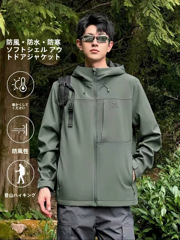 キャンプ道具を節約調達｜実際に使ってみた結果　完全ガイド