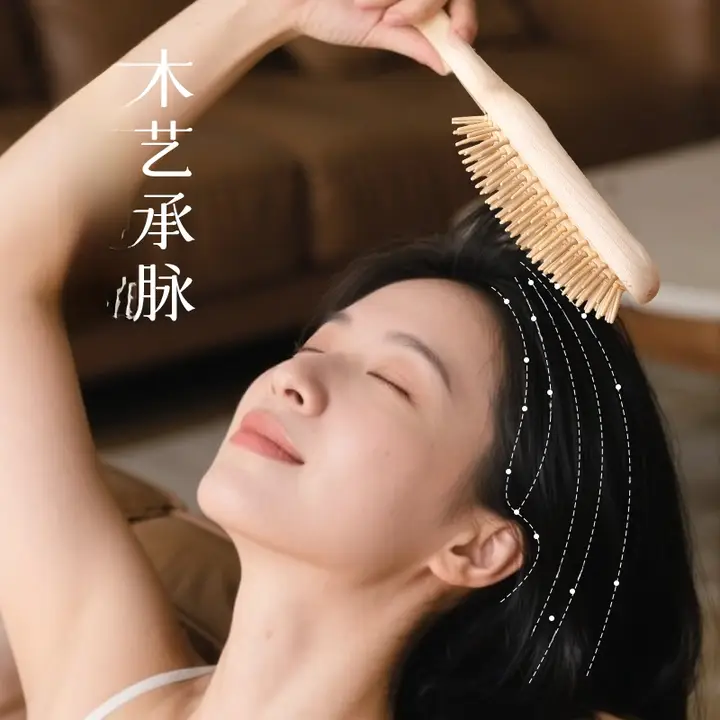 太枫木製 マッサージヘアブラシ【クッション型・女性用・ギフトボックス付き】
