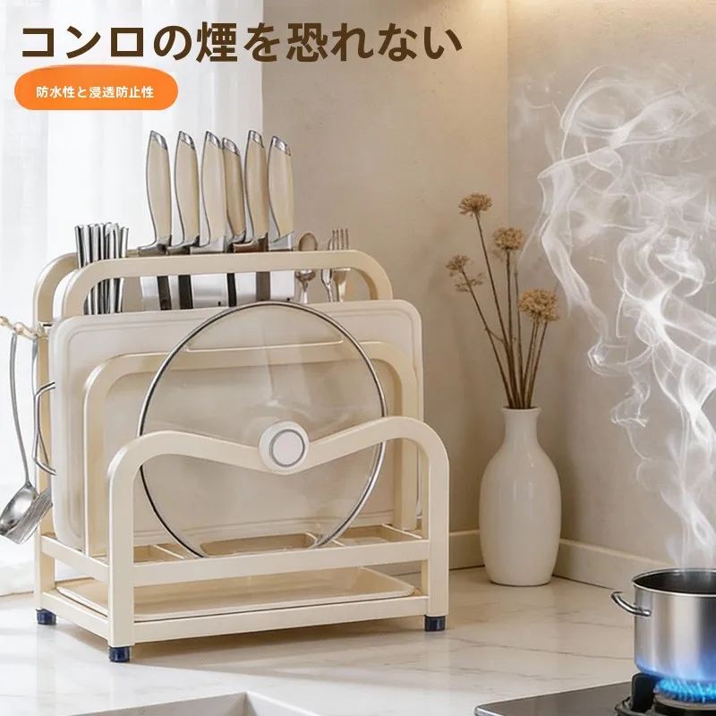 キッチン用ステンレス包丁スタンドとまな板・鍋のふた収納ラックの最適な使い方