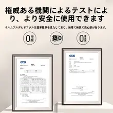 高級感ある防水・防油の円形テーブルマット【家庭用・リビング・小型テーブル用】