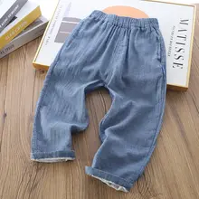 薄手コットンガーゼの男児用休闲パンツ【通気性・防蚊機能付き・九分丈】
