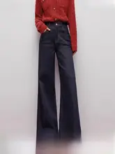 フレアデザインのデニムパンツ【女性用・ルーズフィット・ストレート】
