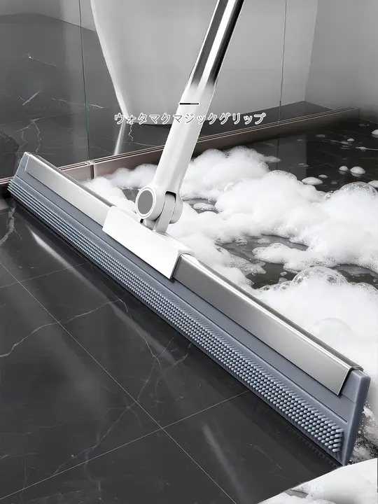 魔法の掃除用具【床拭き・水切り機能付き・バスルーム用】