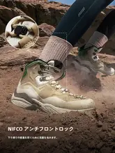 pelliot 高機能アウトドアハイカット登山靴【防滑Vibramソール・女性用】