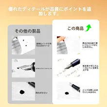 英語練習帳【基準トレーニングノート・小学生・中学生向け】