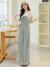 デニムサロペットパンツ【春夏用・フィット・女性用・細見えデザイン】（セットアップ対応）