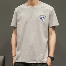プリントTシャツ【メンズ・ショートスリーブ・コットン・ラウンドネック】